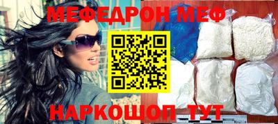 ALPHA-PVP Донской
