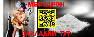 ALPHA-PVP Донской