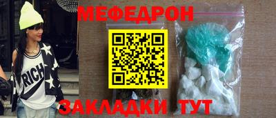COCAINE Гусев
