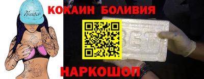 PSILOCYBIN Донецк