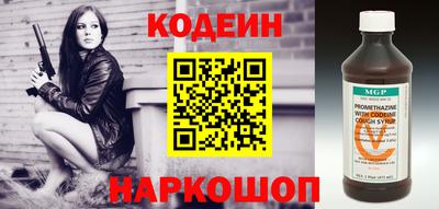 метамфетамин Дубна