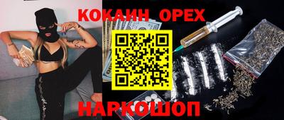 mdpv Ярцево