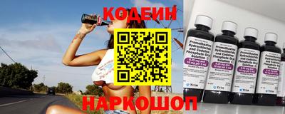 кокаин премиум Гусиноозёрск
