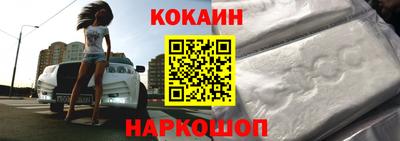 ALPHA-PVP Донской
