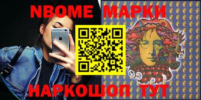 PSILOCYBIN Донецк