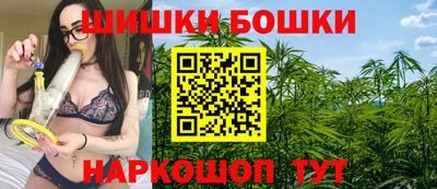 ALPHA-PVP Донской