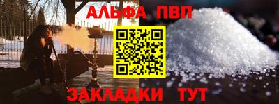 метамфетамин Дубна