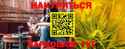 ALPHA-PVP Донской