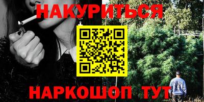 ALPHA-PVP Донской