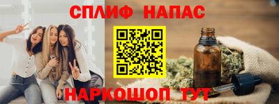 PSILOCYBIN Донецк