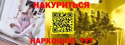 ALPHA-PVP Донской