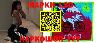 прущие крисы Янаул