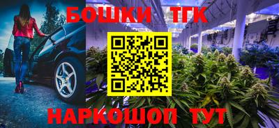 метамфетамин Дубна