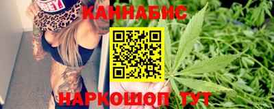 дживик Гусь-Хрустальный