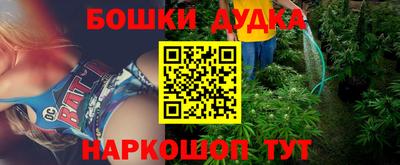 кокаин премиум Гусиноозёрск