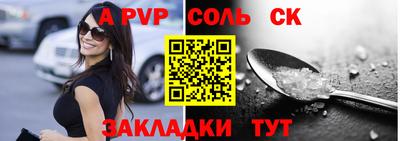 метамфетамин Дубна