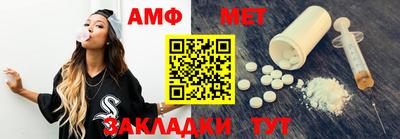 PSILOCYBIN Донецк