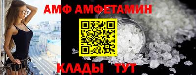 PSILOCYBIN Донецк