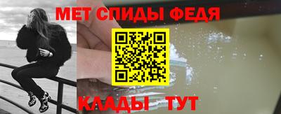 кокаин премиум Гусиноозёрск
