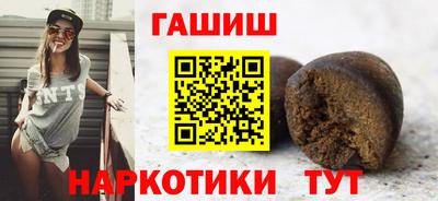 ALPHA-PVP Донской