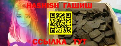 кокаин премиум Гусиноозёрск