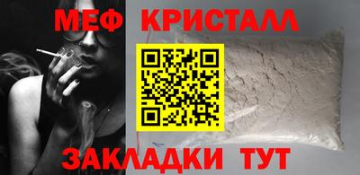 PSILOCYBIN Донецк