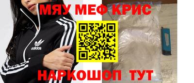 PSILOCYBIN Донецк